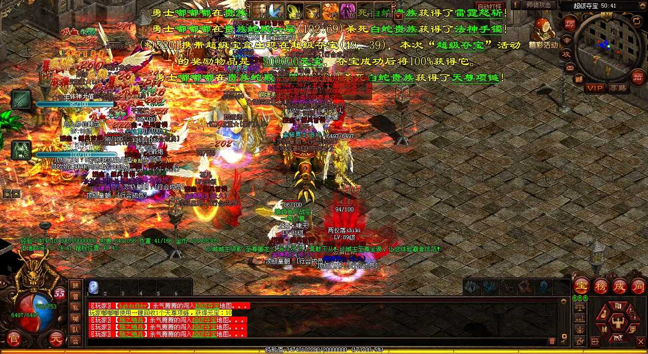 ���·��ư���һ����Ҫ�˽��������Ѫ����˽���������а�