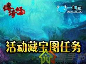 挑战法师单挑,必须掌握合适战术——热血传奇私服